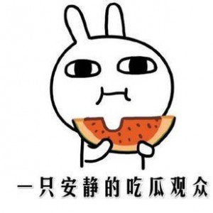 吃瓜抖音,揭秘热门事件背后的真相